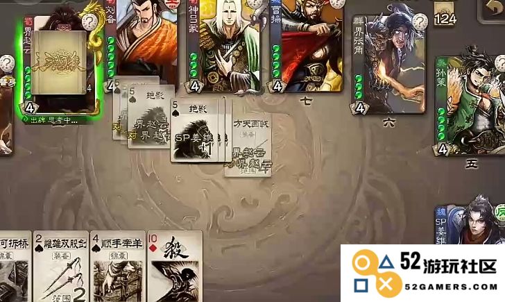 三国杀中SP姜维的玩法攻略与技巧分享