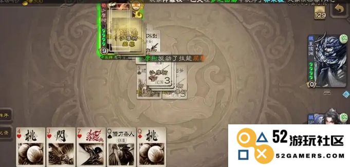 三国杀sp姜维怎么玩