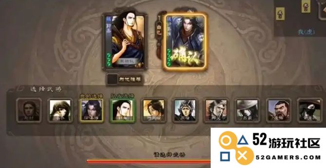 三国杀sp姜维怎么玩