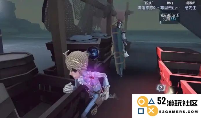 如何迅速掌握第五人格囚徒的所有技巧与玩法，让你轻松上手获得更多胜利