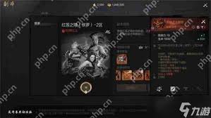 剑灵2橙色装备获取攻略，全方位解析获取途径