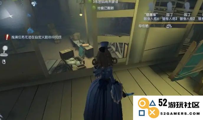 第五人格闪金石窟怎么玩