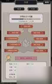 如何获取江湖绝技的详细指南和技巧分享，让你轻松掌握这些独特技能