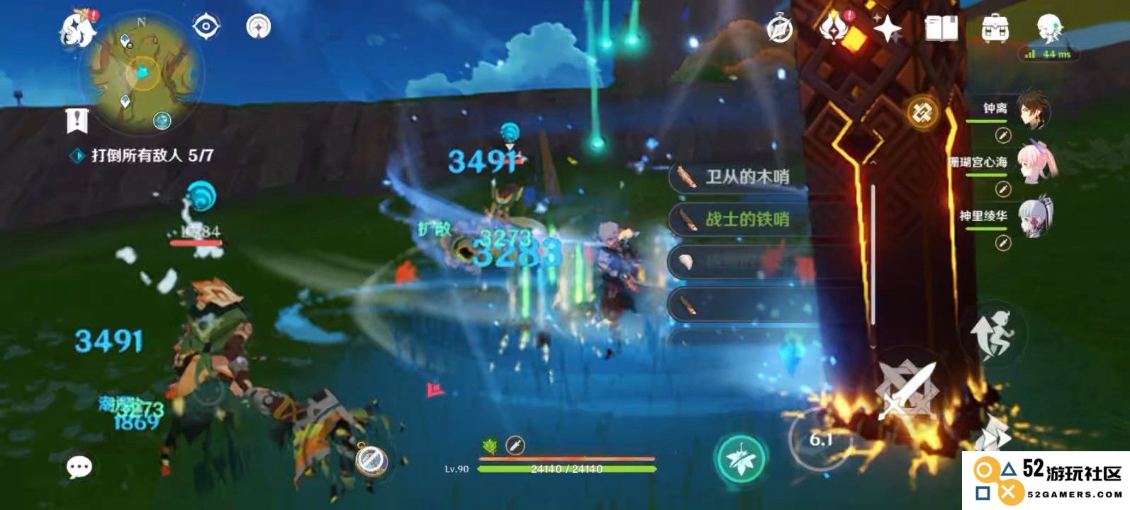 原神神里绫华怎么培养