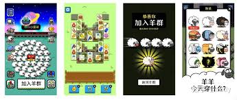 打造爆款游戏的关键特征