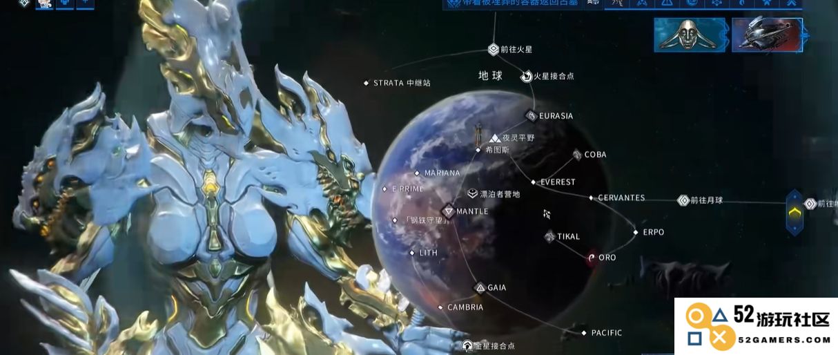 星际战甲每日必做任务怎么做的