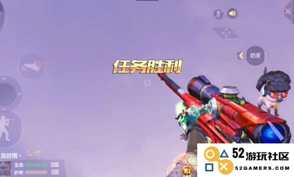 穿越火线手游裁决有哪些属性