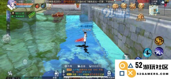 武林外传手游全稀有材料刷新点和时间图解