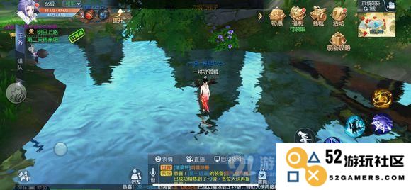 武林外传手游全稀有材料刷新点和时间图解