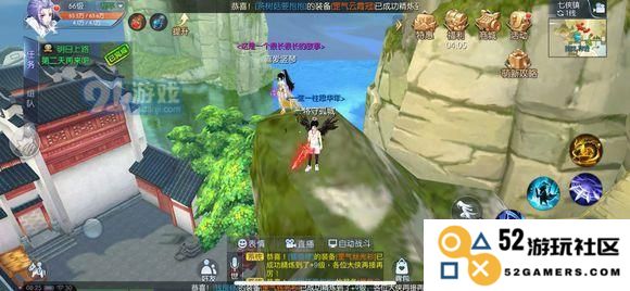 武林外传手游全稀有材料刷新点和时间图解