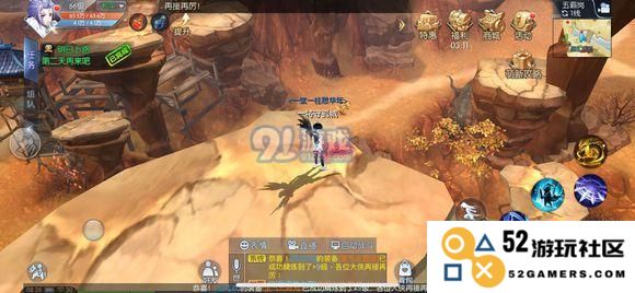 武林外传手游全稀有材料刷新点和时间图解