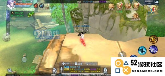 武林外传手游全稀有材料刷新点和时间图解