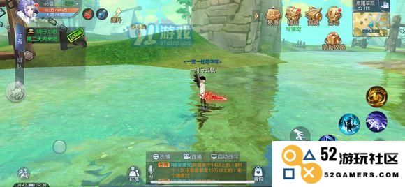 武林外传手游全稀有材料刷新点和时间图解