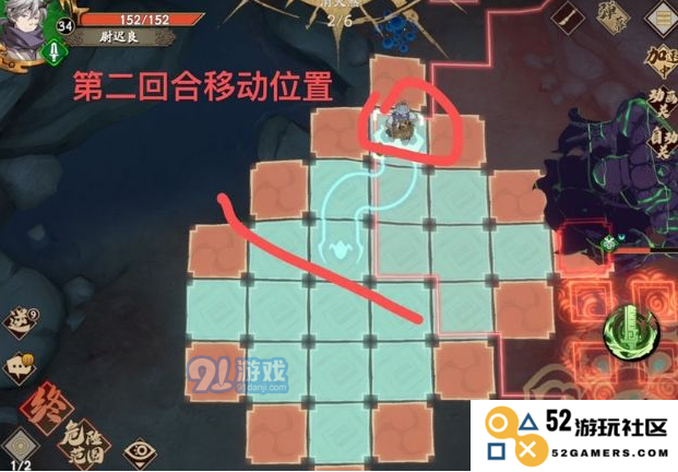 《天地劫幽城再临》14章通关路线图