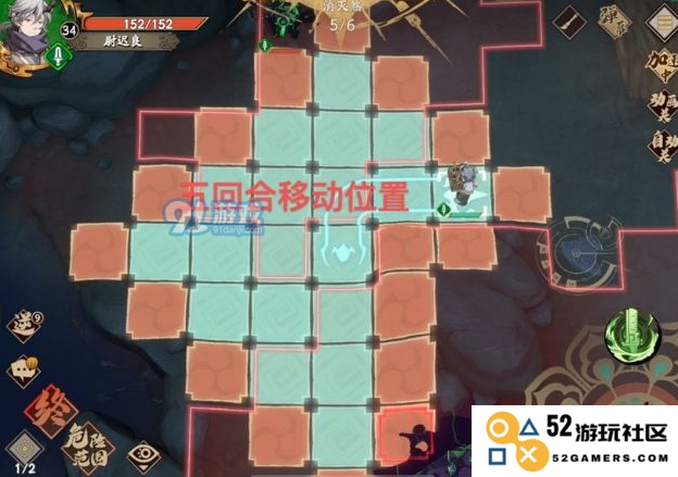 《天地劫幽城再临》14章通关路线图
