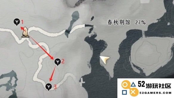 游侠网18