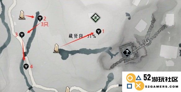 游侠网17