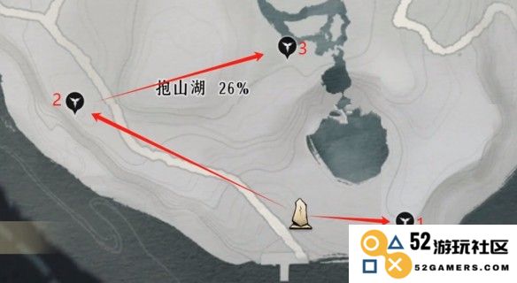游侠网20