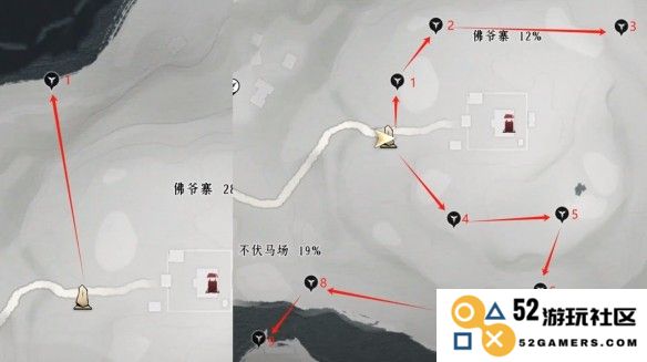 游侠网28