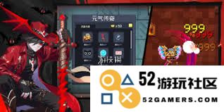 元气骑士7.3版本中如何进行武器的进化与强化攻略