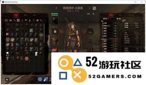 黑荆棘角斗场重制版不同种族的特点与玩法差异分析