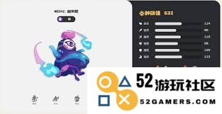 洛克王国世界幽冥眼全方位玩法攻略与技巧分享，助你轻松应对挑战