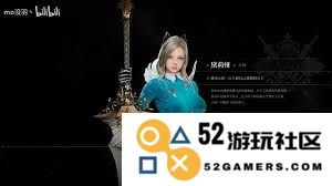 洛奇英雄传反抗命运A测黛莉娅的玩法解析及装备推荐指南