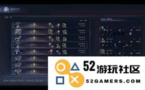 艾尔登法环黑夜君临最强BOSS刷新位置详细攻略分享
