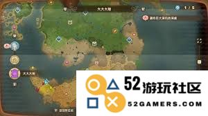 在幻想生活i干涸沙漠中可以获取哪些丰富的资源种类和特点