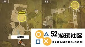 怪物猎人荒野中血盗虫的具体位置与掉落素材详细介绍