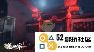 逆水寒手机游戏纸嫁衣的联动活动究竟何时会正式上线呢？