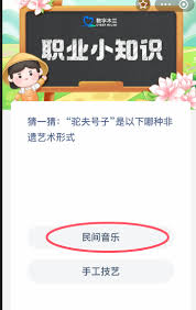 揽之则伸展舒适，舍之则卷曲灵活的古籍装帧形式探讨