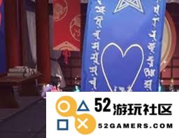 阴阳师5月神秘图案绘制攻略详解及注意事项分享