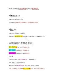 如何应对异常咖啡机问题的详细攻略与实用技巧分享