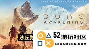 沙丘觉醒无限水BUG的分享方法与技巧揭秘，助你轻松获取水资源