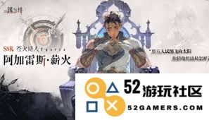 银与绯DOT流的玩法技巧与策略分享，助你轻松掌握游戏中的各种操作
