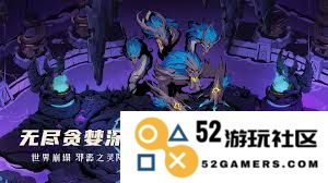 预言世界王城争霸赛的具体规则和竞技方式是什么？