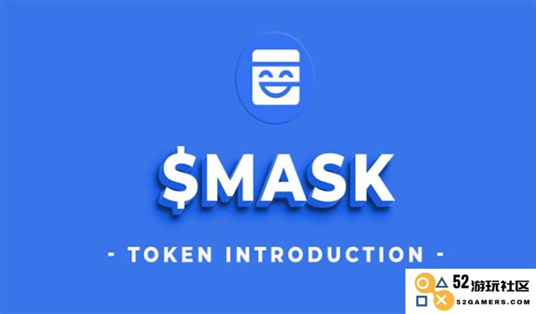 深入探讨 Mask Network (MASK) 的概念与发展前景，包括2025年至2030年的价格走势预测