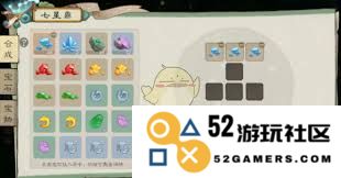 如何在桃源记2中有效获取水晶的攻略与技巧分享