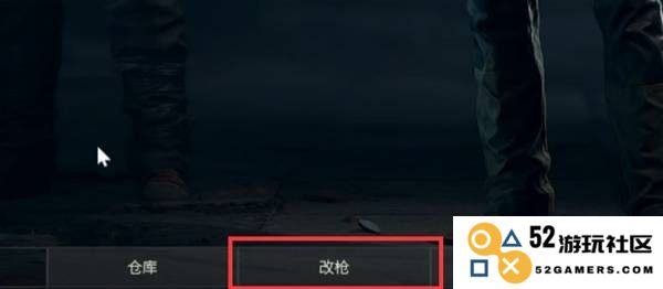 《暗区突围无限》实用技巧分享：掌握战术思维，解锁无限可能性！