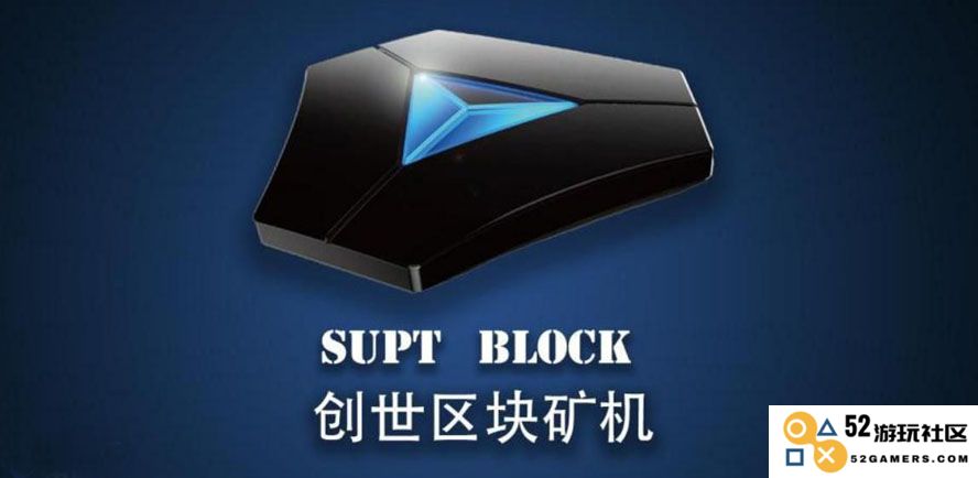SUPT币种介绍及其市场表现分析：SUPT究竟是怎样的数字货币？