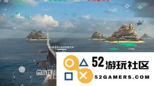 现代战舰加富尔号的性能与特点如何？详细解析其综合作战能力与技术优势
