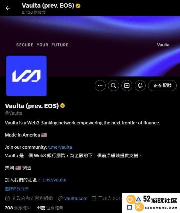 柚子币更名为Vaulta(A)币，用户如何购买Vaulta($A)币？
