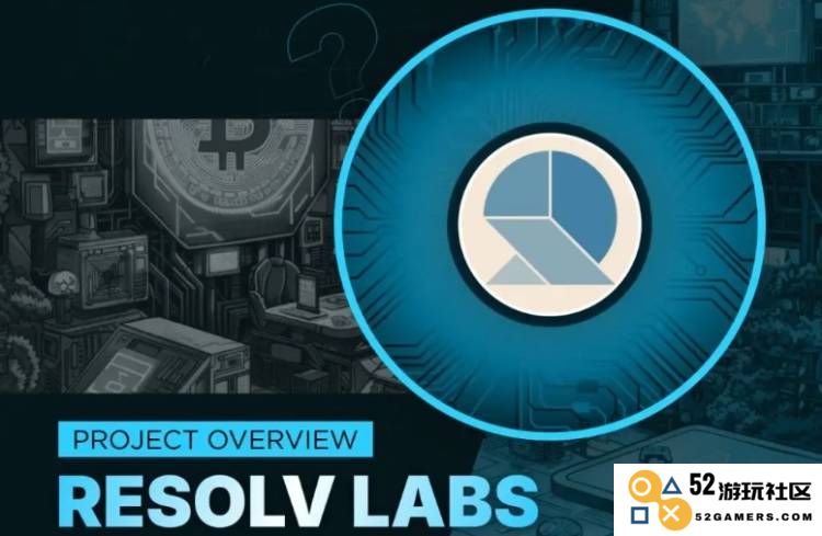 RESOLV项目详解：探讨RESOLV的背景、意义及其代币经济体系的全貌