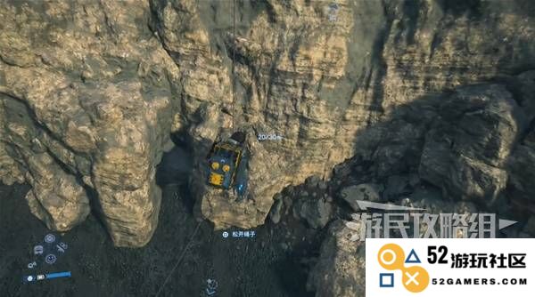 《死亡搁浅2》次要订单103支线任务攻略：你知道如何破解复杂的任务布局吗？