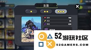 英勇之地中魔术师技能的有效运用技巧与策略分析
