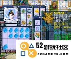 梦幻西游175花果山帮战装备搭配策略与推荐方案详解