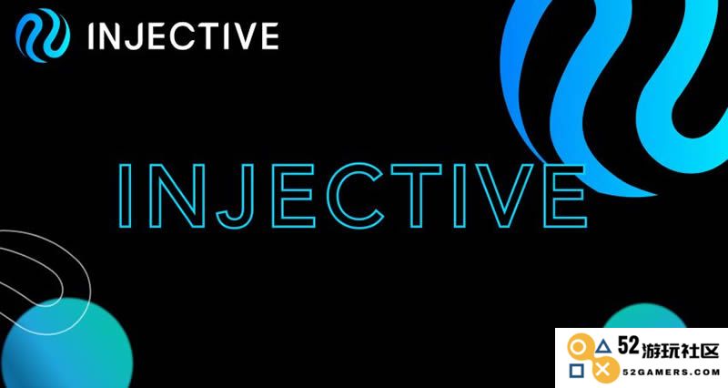 Injective链的基本介绍与独特优势分析，助你快速上手Injective的入门指南