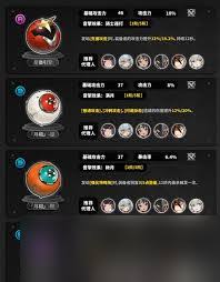 绝区零光影刻刀音擎的具体效果及其在游戏中的应用探讨