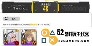 胜利女神新希望一键升级功能使用详细指南，教你如何轻松操作